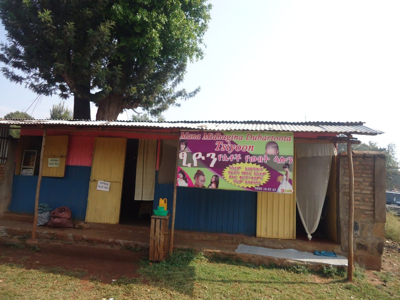 Container shops give mothers an income inside school compounds